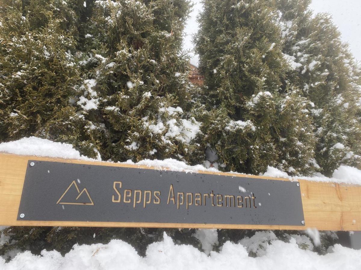 Sepps Appartement ฟีบาบรุนน์ ภายนอก รูปภาพ