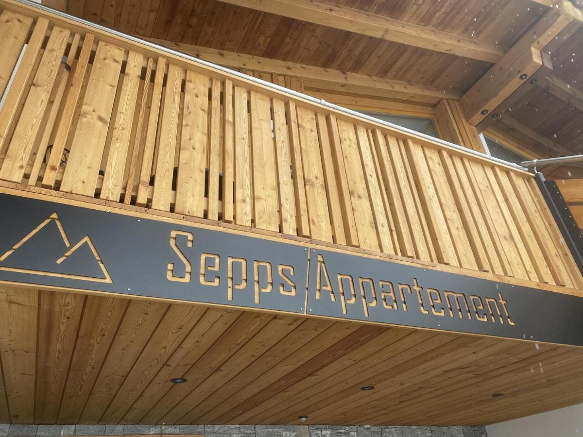 Sepps Appartement ฟีบาบรุนน์ ภายนอก รูปภาพ